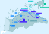 JR Kagawa Mini Rail & Ferry Pass / Erwachsener (ab 12 Jahren)