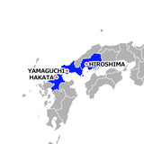 JR Hiroshima Yamaguchi Area Pass / Erwachsener (ab 12 Jahren)