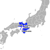 JR Kansai Area Pass / Kinder (6 - 11 Jahre)