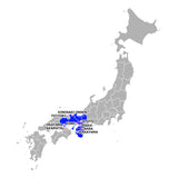 JR Kansai Wide Area Pass / Kinder (6 - 11 Jahre)